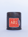 Core Green A-Grade 01 (Cafe Reference)