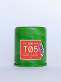 KILL GREEN Type 05