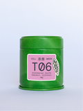 KILL GREEN Type 06