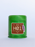 KILL GREEN Hojicha Type 1